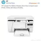 طابعة hp جديده للبيع