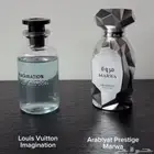 مروه من عربيات بريستيج مستوحى من Louis Vuitton Imagination