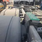 قاعده حاويات مسكس 2021