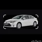 مطلوب كورلا 2025