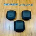 اغطية ايرباقات سنتافي 2024 -2025 خامة وكالة مصدومه