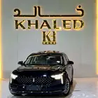بيستون 2025 كيشها والا قسطها مع خالد