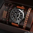 ساعة يد شبابي مع 3 اساور يد زينه