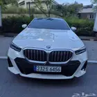 بي ام الفئة الخامسة 520 - BMW520 2025