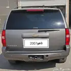 للبيع تاهو 2007