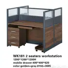 برتيشن مفرد وزاويه وثنائي ورباعي بسعر جمله