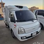 بورتر 2022 ثلاجة