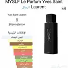 عطر ماي سيلف لي بارفام تستر 100 مل شاريه 660 ريال