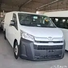 هايس بضاعه 2025