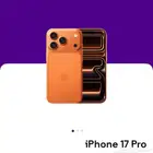 آيفون برو 17 جديد IPhone Pro 17 New 512 تم تخفيض الحد
