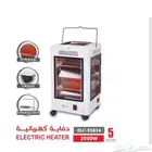 دفاية كهربائية 5 أوجه ماركة DLC