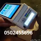 جهاز نقاط البيع مدى