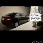 شانجان 2019