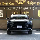 جيتور X70 بلس فل كامل موديل 2024