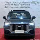 جيلي اوكافانجو فل ونص فل 2024 كاش واقساط