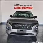 هيونداى كريتا 2025 كمفورت