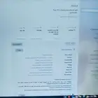 كمبيوتر مكتبي