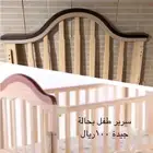 سرير طفل