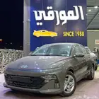 هيونداي أكسينت سمارت 2025