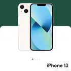 2 ايفون 13 العادي ذاكره 128