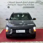 هيونداي كونا سمارت بنزين - هايبرد 2025 كاش واقساط