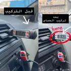 حساس كمبروسر تورس-امبالا-تاهو-ماليبو تايوان اصلي