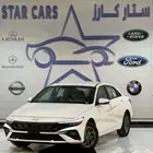 هيونداي النترا سمارت موديل 2026 افضل الاسعار