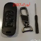 جراب ريموت مازدا جلد اسود وبني