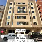 شقق للبيع حي النزهة 4و3 غرف جاهزة وتحت التشطيب