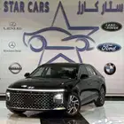 هيواندي ازيرا كلاسيك وبريميوم سعودي 2025
