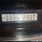 لوحه اسم بنت هبه   حروف قفل ثلاثة ارقام