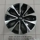 نوفر جنوط مكسيما حجم 19