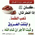 توصيل مشاوير سيارة جديدة