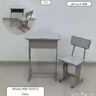 طاولات مدرسية