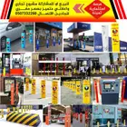 فرصة استثمارية ثمينة للبيع او للمشاركة