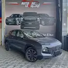 جيتور داشينج لاكجيري 2024 باسعار ولا اقووي