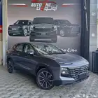 جيتور داشينج فل كامل لاكجري موديل 2024 كاش و تقسيط