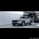 مازدا cx30 لون فضي