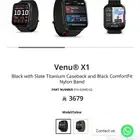 ساعة جارمن GARMEN VENU X1 شبه جديدة