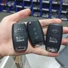 ريموت سيراتو اوبتيما ريو