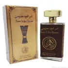 عطور جديد