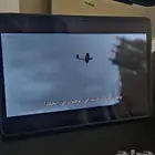 هواوي ميت باد 11.5
