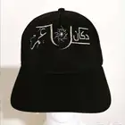 كابات