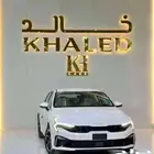 كيا K5 استاندر مطور 2025