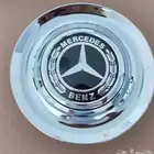 غطاء جنط مرسيدس