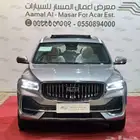 جيلي مونجارو GF موديل 2024 أقل الاسعار