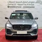 جيلي مونجارو GF موديل 2024 أقل الاسعار