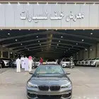بي ام دبليو 730 موديل 2019-معرض خلف للسيارات