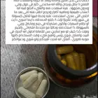 كبسولات اعشاب تركية للتنحيف بدون رياضة