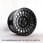 توفير جنوط اصلي وتجاري مثل ميثوج بريد قيول